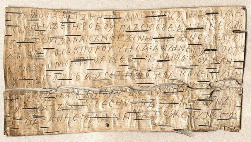 Русский язык: фонетические тайны тысячелетней давности. 03 Русский язык: фонетические тайны тысячелетней давности. 03