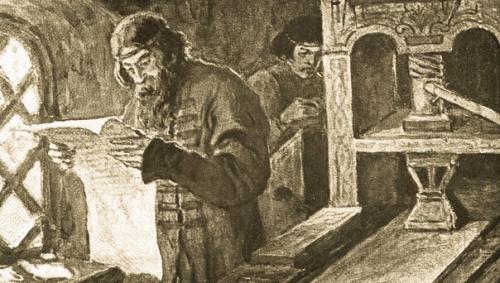 Русский язык: фонетические тайны тысячелетней давности. 01 Русский язык: фонетические тайны тысячелетней давности. 01