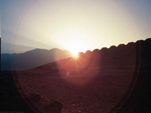 13 башен чанкильо. 02