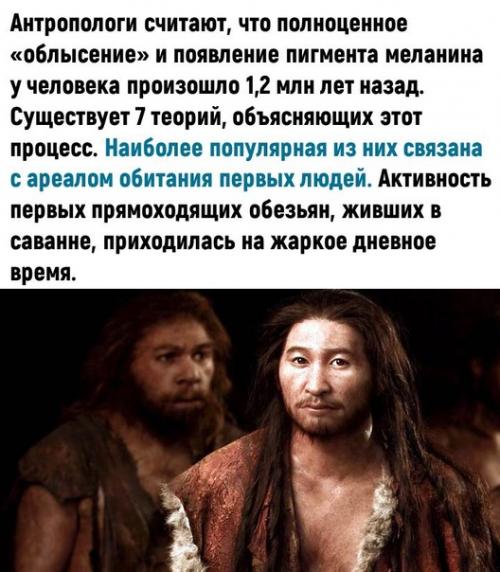 Админу вашему стало интересно. 01