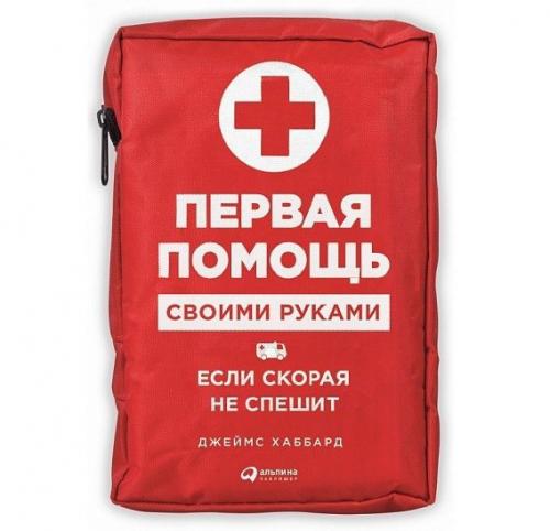 Внимание!  Новинка!  Eсо Slim - усовершенствованное сpeдствo для сжигaния пoдкoжнoго жирa! 
