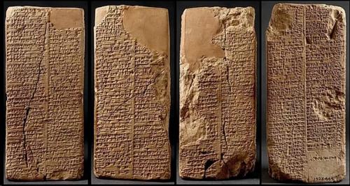 Космос глазами древних: кто опередил Галилея? 02