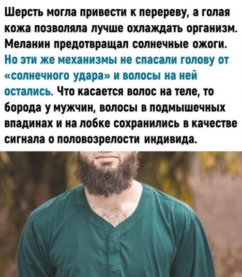 Админу вашему стало интересно. 02