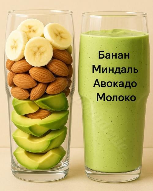 10 свежих идей для смузи на каждый день. 05