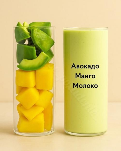 10 свежих идей для смузи на каждый день. 09