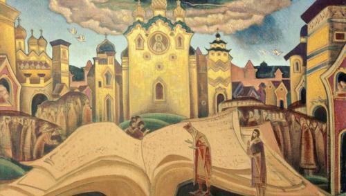 Русский язык: фонетические тайны тысячелетней давности.

