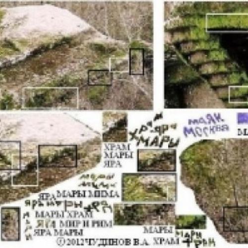 Тайны подземных пирамид этрусков. 02