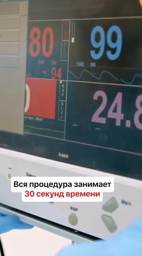 В Швейцарии появились капсулы для Самостоятельного Ухода - устройства, которые любой желающий может заказать. 08