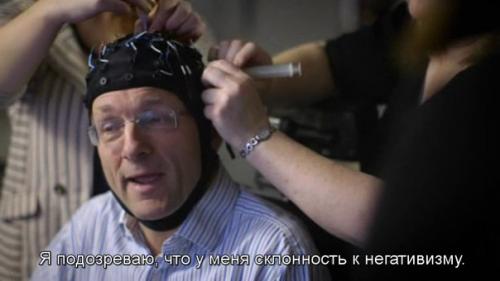 ВВС вся правда о характере. 01