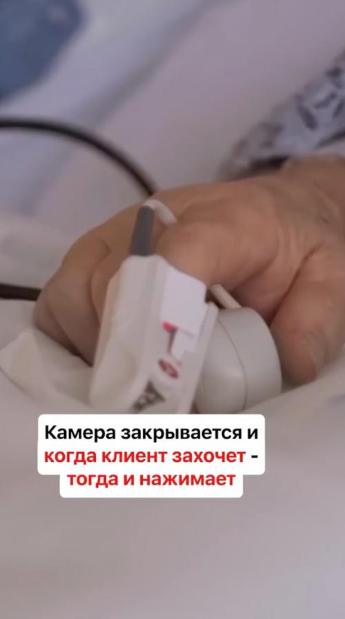 В Швейцарии появились капсулы для Самостоятельного Ухода - устройства, которые любой желающий может заказать. 06