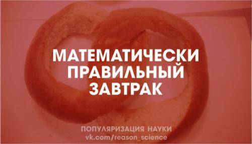 Мы этот пост любим. 
