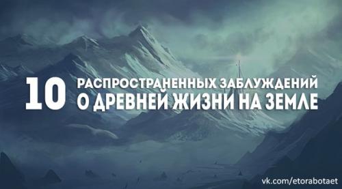 Фильмы вроде 