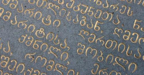 Фото от нашей подписчицы. 
