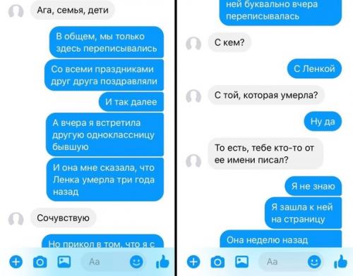 Алгоритм.  Читать до конца. 01