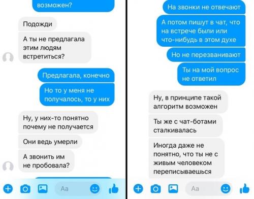 Алгоритм.  Читать до конца. 04