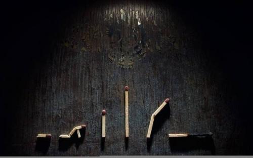 Подумай и ответь (не торопись. Подумай и ответь (не торопись.