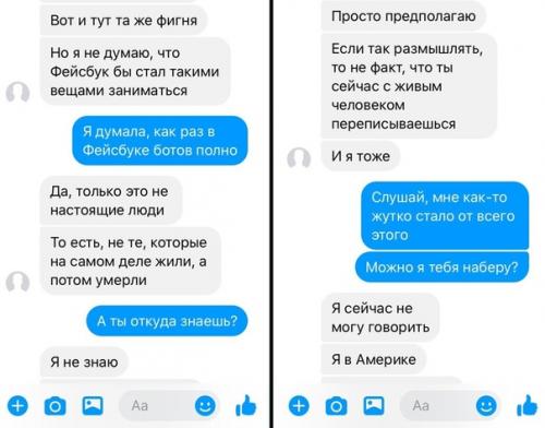 Алгоритм.  Читать до конца. 05