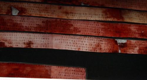 Десять любопытных археологических загадок. 02 Десять любопытных археологических загадок. 02