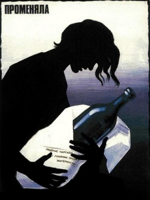 10 идеи для семейных выходных. 05 10 идеи для семейных выходных. 05