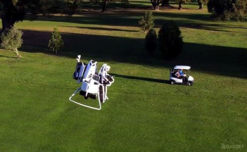 Реактивный ранец для гольфистов.

