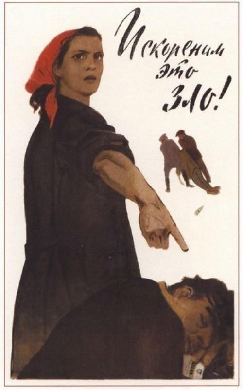 10 идеи для семейных выходных. 03 10 идеи для семейных выходных. 03