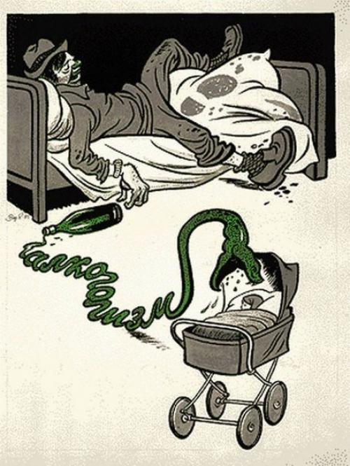 10 идеи для семейных выходных. 01 10 идеи для семейных выходных. 01