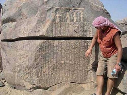 Сфинкса построила цивилизация, предшествующая египтянам? 02 Сфинкса построила цивилизация, предшествующая египтянам? 02