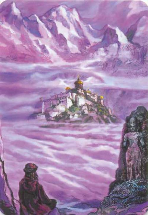 Легенда об агарти. 01 Легенда об агарти. 01