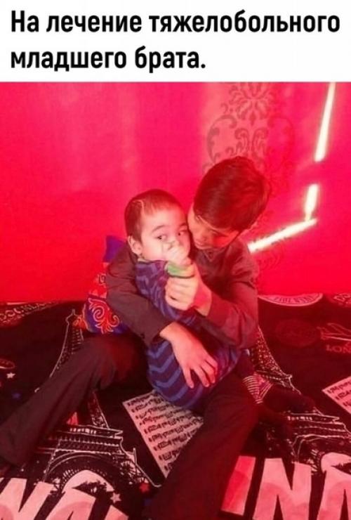 Дети по своей природе злые, агрессивные, жестокие. 02