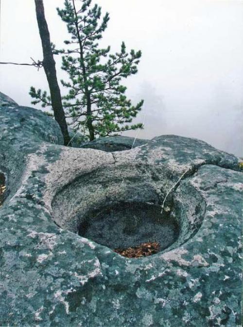 Северная колыбель. Ezomir. 01 Северная колыбель. Ezomir. 01