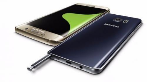 В Samsung Galaxy Note 5 можно активировать функцию объёмного звучания.

