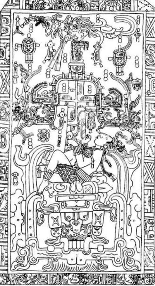 Ведическая цивилизация в латинской Америке. 07 Ведическая цивилизация в латинской Америке. 07