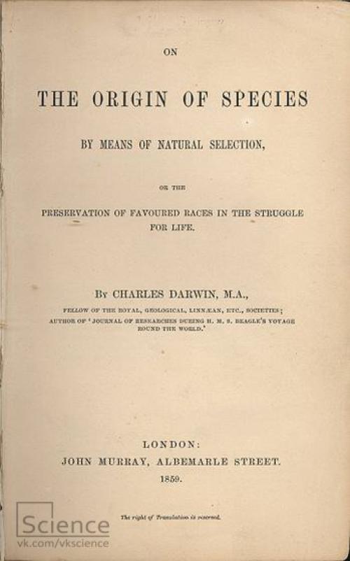 События на 30 января, суббота.
