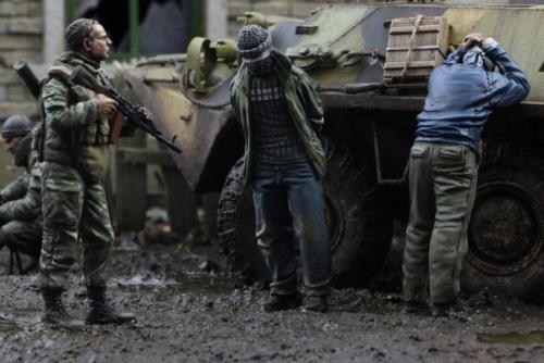 Это Чечня.  Видимо у автора есть впечатления от прошлого! 03