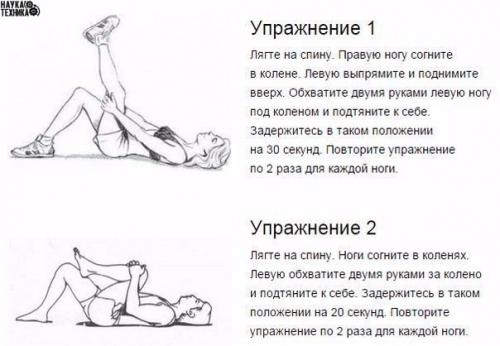7 упражнений, которые избавят от искривления и болей в спине. 01