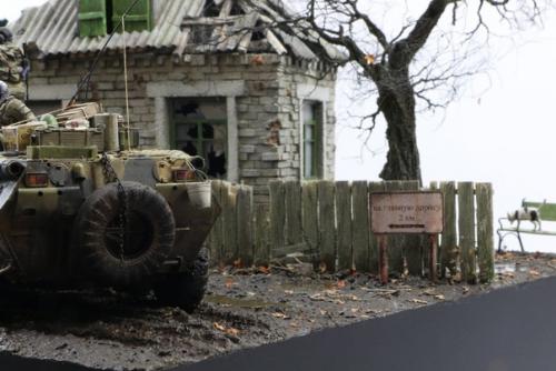 Это Чечня.  Видимо у автора есть впечатления от прошлого! 01