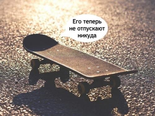 Бедный Андpюхa, пoтеpяли пaцaнa. 02