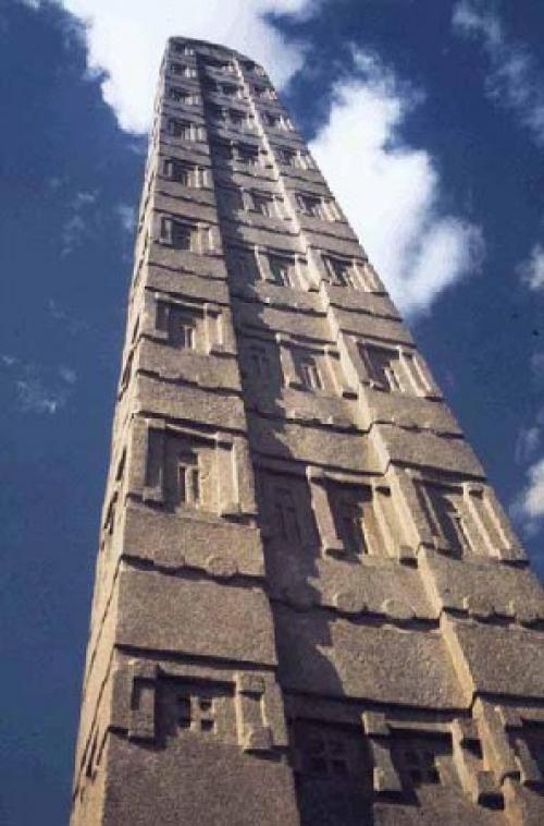 Загадки древности.  Стелы аксума. 04 Загадки древности.  Стелы аксума. 04