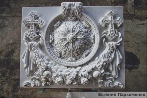 Вытесано из полигональной кладки. 07 Вытесано из полигональной кладки. 07