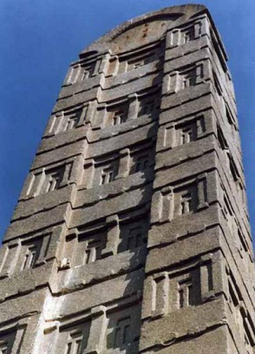 Загадки древности.  Стелы аксума. 02 Загадки древности.  Стелы аксума. 02