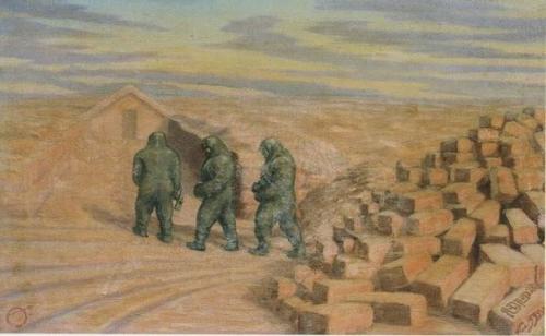 Панспермия.  Зарождение жизни на Земле. 03