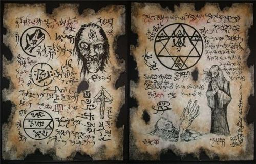 Чудаковатый автор 'некрономикона'. Чудаковатый автор 'некрономикона'.