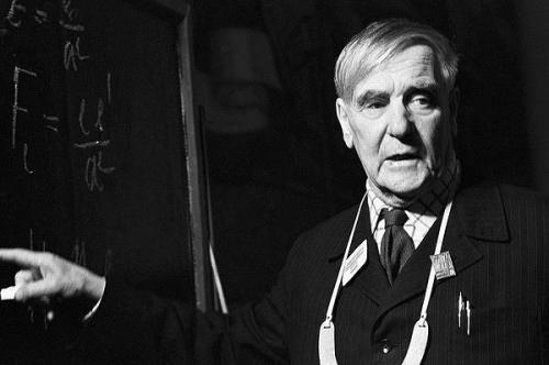 Задача настоящего образования.
