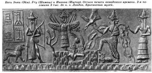 Панспермия.  Зарождение жизни на Земле. 01