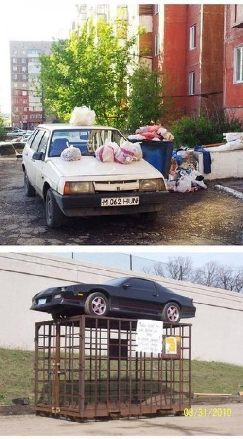 Народный штраф за неправильную парковку. 02