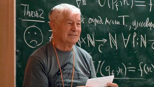 Невычислимость, неразрешимость, недоказуемость.
