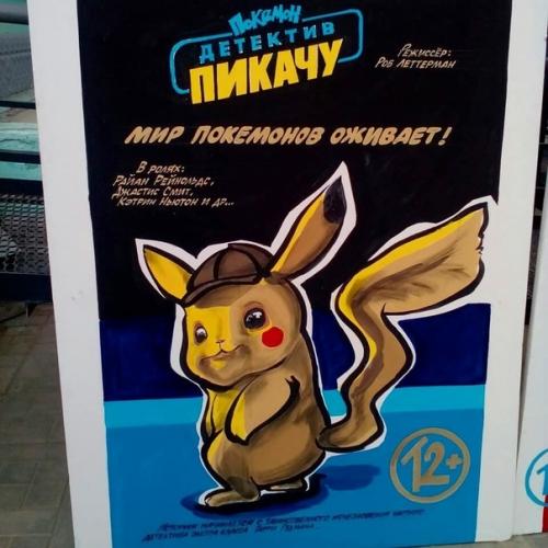 В кинотеатр города камышин можно ходить даже ради этих афиш. 07