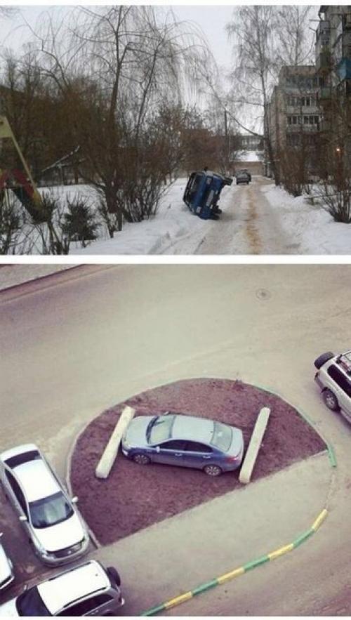 Народный штраф за неправильную парковку. 01