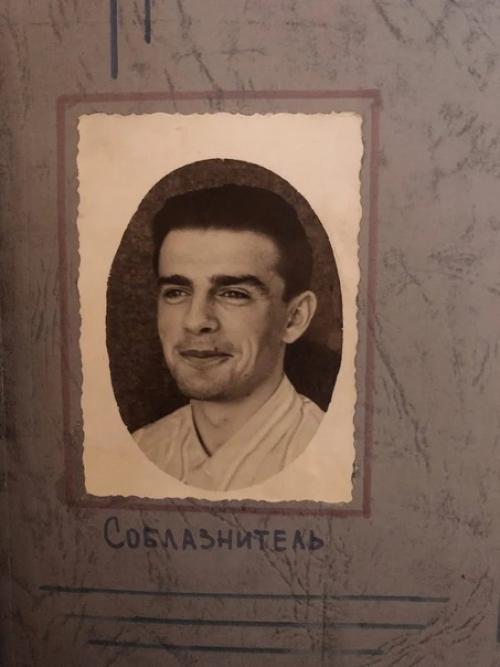 Instagram из Ссср: девушка показала старый альбом своей бабушки и растрогала весь интернет. 02