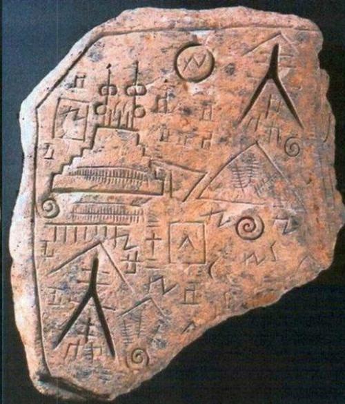 Тайна острова йонагуни. 07